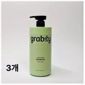 그래비티 grabity 헤어리프팅 샴푸 엑스트라 스트롱 탈모완화 볼륨 샴푸 카이스트 특허 475ml 3개