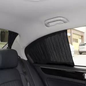 차창문가리개 화물차커텐 차량용암막커튼