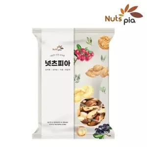 넛츠피아 브라질너트 완태 1kg x 2봉
