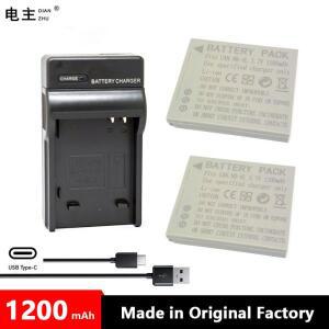 NB-4L 배터리 충전기 캐논 IXUS 30 40 50 55 60 65 80 100