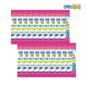 [물먹는하마]물먹는 하마 제습제 본품 x20개[35692487]