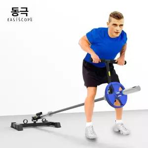 t바로우 데드리프트 티바로우 로잉 등운동 비행기 홈트 홈짐용 바벨봉 헬스장 바벨 랜드마인