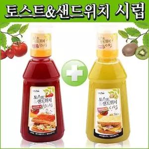 x + 1세트 기본시럽480g 핫시럽480g 토스트소스 샌드위치소스 키위소스 과일소스 딸기소스