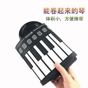 핸드 피아노 휴대용 디지털피아노 실리콘 수업 핸드롤피아노 88건반 61키 무선