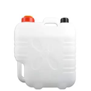 쥬넛 사각 기름통 10L 20L 기름통20L