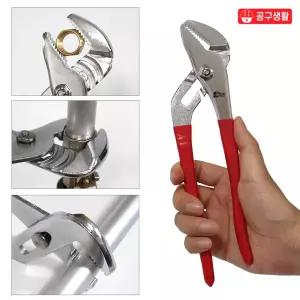13-2 첼라 250mm 워터펌프 플라이어 수전렌치