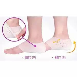 ksr (SM)키높이밴드 3cm 실리콘 뒤꿈치깔창 WFJ2CAD