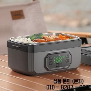 핫 1.6L 휴대용 USB 전기 가열 도시락 캠핑용 보온 충전식 무선 밥솥
