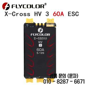 FLYCOLOR X CROSS HV3 60A ESC 5 12S BLHeli 32 Dshot 64MHz 32 비트 속도 컨트롤러 RC FPV 레이싱 드론 용