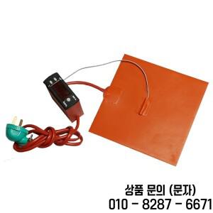 실리콘 고무 가열 패드 전기 히터 플레이트 매트 3M 접착제 백킹 디지털 온도 조절기 110V 220V