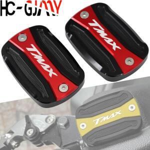 Yamaha T-max500 TMAX530 SX DX 오토바이 브레이크 클러치 유체 연료 마스터 실린더 저수지 캡 커버