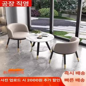 2인 티 테이블 거실 거실탁자 쇼파 다용도 좌식 원룸 간이 둥근 협탁 밥상 라탄 타원형 베