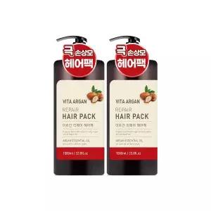비타아르간 헤어 트리트먼트 대용량 리페어 헤어팩 1000ml 2개 917397
