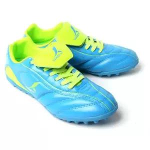 g축구화 잔뽕 맨땅용 국내생산 족구화