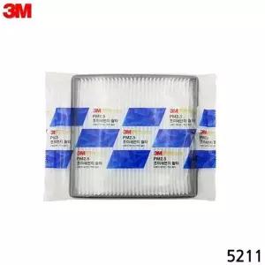 고품질 3M 초미새먼지 에어컨필터 5211 에쿠스 오피러스 현대 현대...