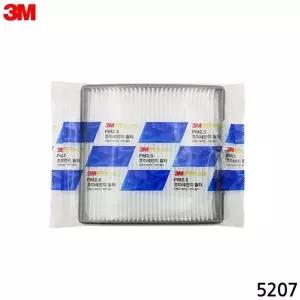 고품질 3M 초미새먼지 자동차에어컨필터 5207 그랜드스타렉스 PM2.5 ...