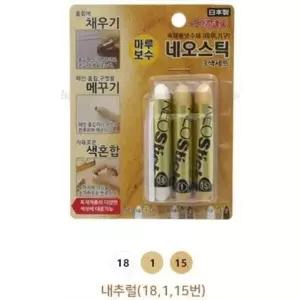 [VCHJ4NP3]세트 색상)파츠 내츄럴(18115번 RKP-40