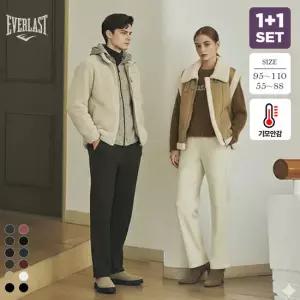 [11세트] 에버라스트 남여 기모 코듀로이 팬츠 6종 택1 Bon-25956s2