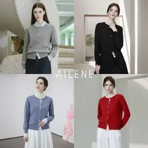 [엘렌느] 26SS 브리즈 레이어 니트 재킷 3종