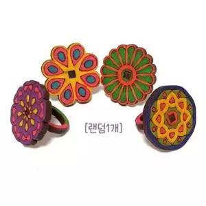 랜덤1개포장 반지만들기 전통 만들기대장 나무DIY WD2B4B7