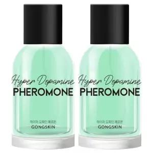 공스킨 하이퍼 도파민 페로몬 향수 50ml 2개 머스크향