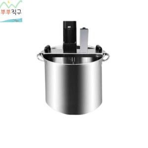 업소용 자동 볶음 식당 혼합기 밥볶는 주방 음식 조리 회전국솥