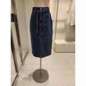 [SOUP](신세계 사우스시티) 아웃 포켓 데님 스커트 (SC3DS30)