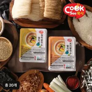 [NS홈쇼핑]쿡시 현미보리 쌀국수 92gX20개(현미 92gX10개+보리 92gX10개)[35674342]