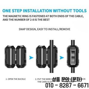 3.5/5/7/9/11/13/15mm EMC 링 코어 페라이트 비드 클램프 초크 노이즈 필터 클립 케이블(검정색 자기 스냅