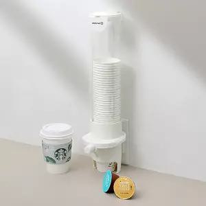 사무실 종이컵 보관함 원터치 버튼형 디스펜서 무타공 자석부착 깔끔정리 50여개보관