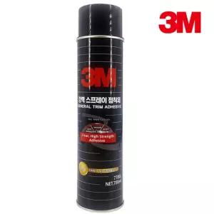 말벌퇴치용 대용량 스프레이 산업용 셀프인테리어 공방 글루 공예용 보수용품