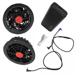 SISIZ 시시즈 12볼트 KC인증 여름 선풍기옷/작업복 배터리세트