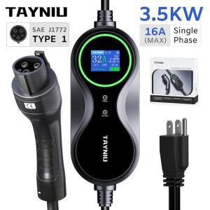 TAINIU 휴대용 전기차 충전기 앱 제어 3.5KW 타입1 J1772 미국 플러그 NEMA 5-15 3.5M EV 쉐보레, 테슬라