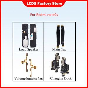 레드미 노트 9s 노트 9 프로용 전화 부품, 전원 켜기/끄기 볼륨 버튼, 메인 플렉스 시끄러운 스피커, 충전 포트, 이어폰 스피커
