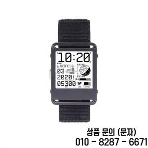 ESP32 스마트 워치 블루투스 WIFI 프로그래밍 가능 시계 타입 C 포트 기반 전자 종이 E INK