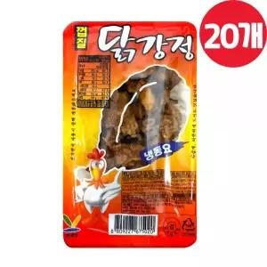 로만 닭강정 50g 20개