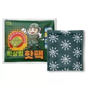 ( )휴대용 학생 군용 포켓형 손난로 박상병 핫팩 120개