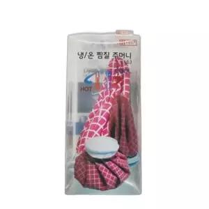 휴대용 냉온찜질팩 소형 냉온 찜질주머니 아이스팩 WFJF5ZV
