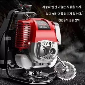 기 정원 4행정 엔진 예초기 도랑 엔진예초기 로타리