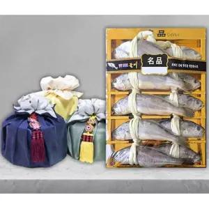 명품 부세보리굴비 대 2kg 10마리/짜지않은/보리/굴비/손질/제사/생선/선물/한정식/알뜰/실속/제수/세트