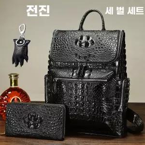 정통 고급 악어가죽 백팩 남성 비즈니스 프리미엄 출장 가방
