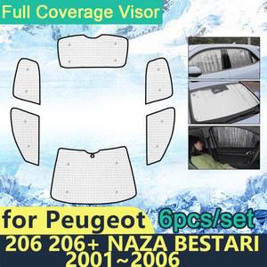 자동차 눈 커버 앞 유리 자외선 썬쉐이드 차양막 바이저 푸조 가리개 윈도우 사이드 풀 차단 용 덮개