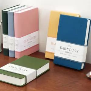 스토어-지유 2026 오피셜 B6 데일리 날짜형 일간 다이어리 날짜형다이어리