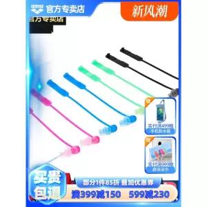 테니스 서브 스윙 테니스연습기 연습기 훈련 용품 머신 셀프