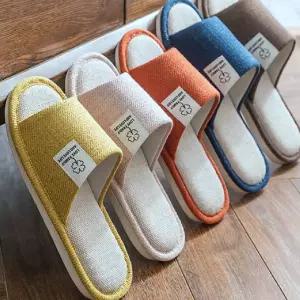 발편한 고탄력쿠션 사무실 슬리퍼 미끄럼방지 남성 여성 실내화 층간소음방지 거실화