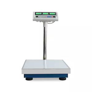 농가용 전자저울 30kg 200kg 저울 100kg 산업용 50kg