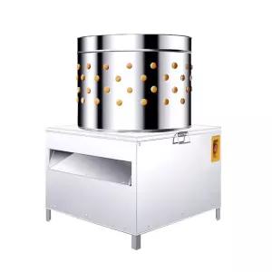 닭털뽑는기계 제거기 제모 스틸 탈피기 손질 도축 업소용 털