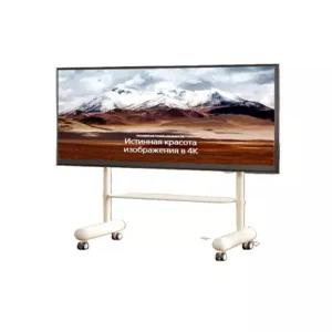 75인치티비거치대 티비 모니터 받침대 이동식 다이