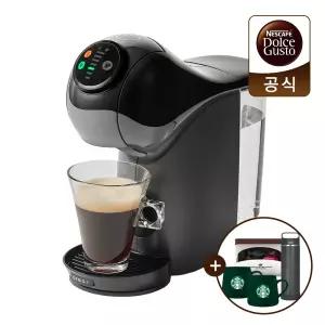 커피머신 지니오 S 베이직플러스+스타벅스 머그컵2개+써모스텀블러1L+캡슐