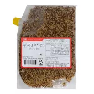 SIB 홀그레인 머스타드 1kg 업소용머스타드 업소용머스터드 홀그레인머스타드